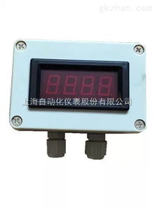 二線制壁掛式溫度變送器 原理、應(yīng)用與優(yōu)勢