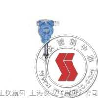 帶溫度變送器的隔爆熱電偶與節(jié)流裝置 上海溫度計廠的專業(yè)解決方案