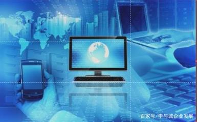 上海網絡文化經營許可證為何愈發難辦 監管收緊與行業變革的交織挑戰