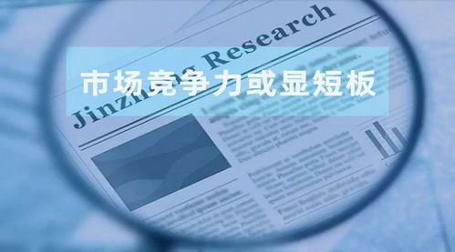 果麥文化 暢銷書的“老本”與關(guān)聯(lián)方的經(jīng)營(yíng)迷局