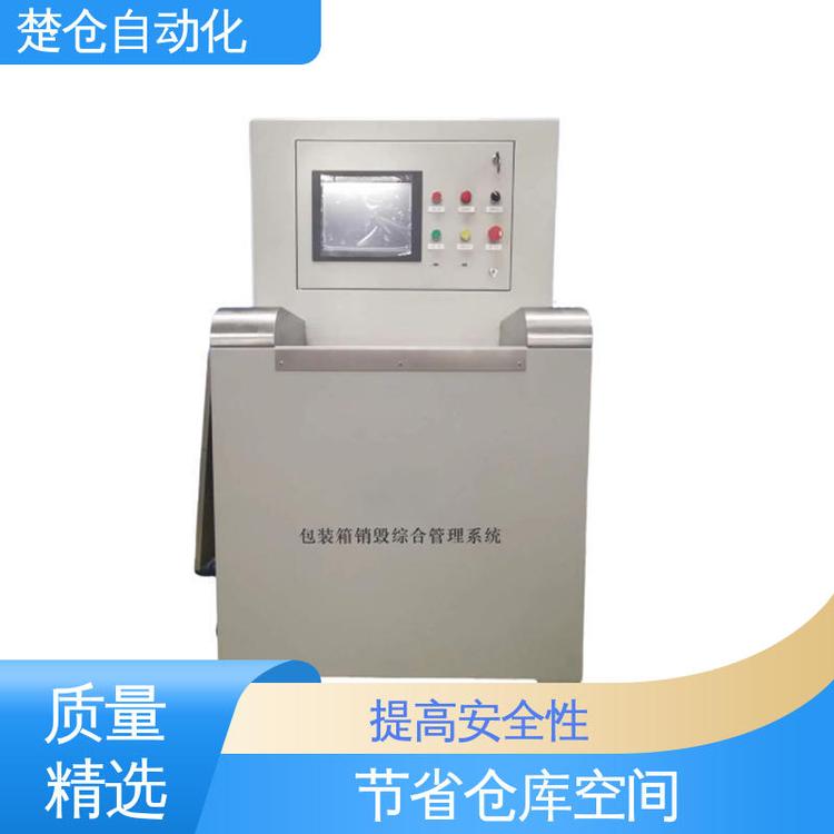 周邊集裝箱制造廠技術(shù)咨障嗎？這里有一份實(shí)用咨詢指南
